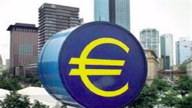 Μείωση Eπιτοκίων του Eυρώ στο 3,25% από την ΕΚΤ